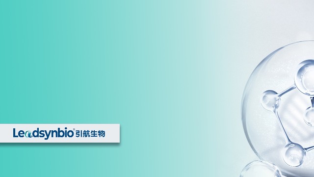 市場前沿|科學(xué)研究已經(jīng)發(fā)現(xiàn)了NMN在護(hù)膚領(lǐng)域的哪些功效？