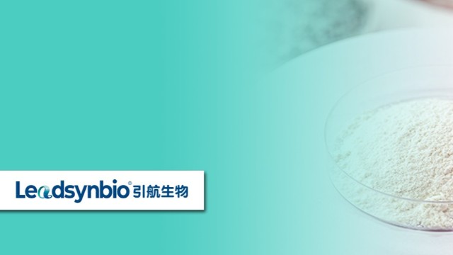 NMN團體標準再度起草，其“食品化”之路還有多遠？