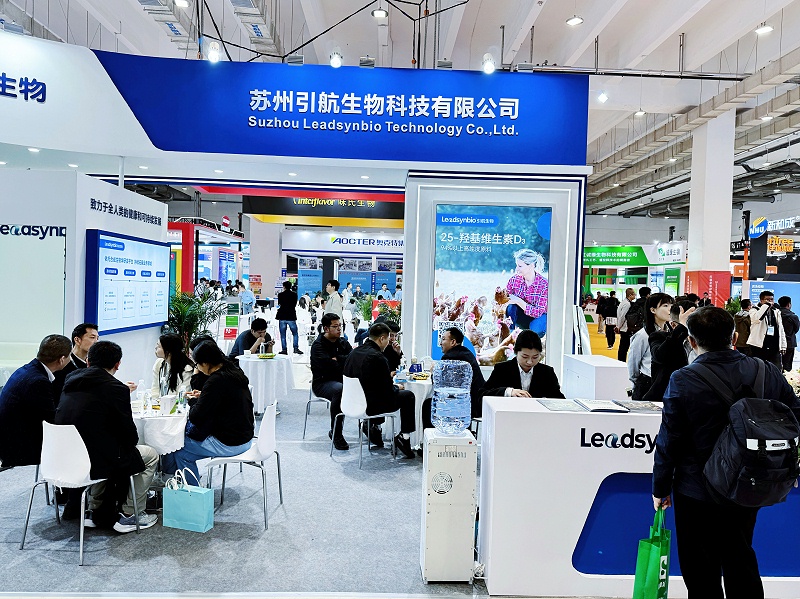 微信圖片_20250418160919